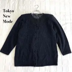 Item thumbnail for item 71294815-ff1e-495e-a3f5-c8b0d00d432c