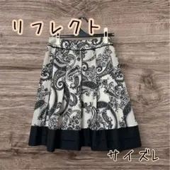 リフレクト ペイズリー柄薄手膝丈フレアスカートフリル 日本製 11