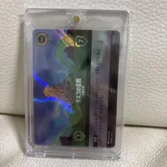 2025年最新】クスコの宮殿 エンチャンテッドの人気アイテム