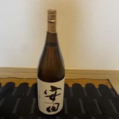 2026年最新】安田 焼酎の人気アイテム - メルカリ