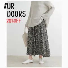★新品未使用タグ付き★UR DOORS＊フラワープリントスカート