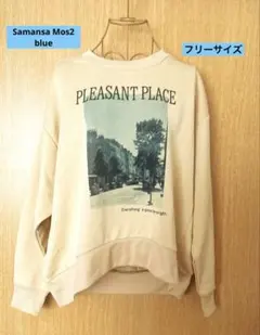 【Samansa Mos2 blue】　サマンサモスモス　プルオーバー　トップス