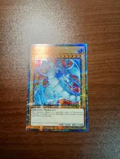 2025年最新】ブルーアイズ 25th 英語の人気アイテム - メルカリ