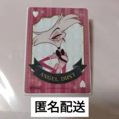 ハズビンホテル エンジェルダスト ポスター Hazbin Hotel - メルカリ