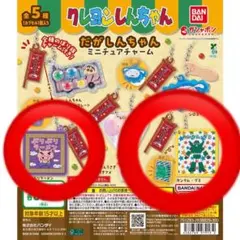 クレヨンしんちゃん だがしんちゃんミニチュアチャームぶりぶりラーメンカンタムグミ