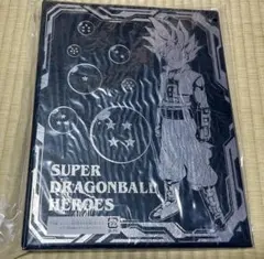 ドラゴンボールヒーローズ バインダー