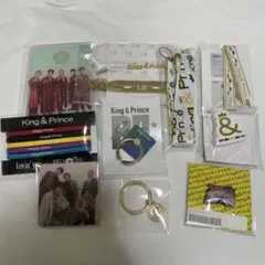 2025年最新】king & prince cd 未開封の人気アイテム - メルカリ