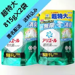 Item thumbnail for item 92acf8a7-572a-4bbf-9caf-67f5f0f21145