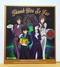 ガンダム00 アクリルスタンド 缶バッジ ラバスト 刹那 ロックオン ガンダム00 アクリルスタンド 缶バッジ ラバスト 刹那 ロックオン