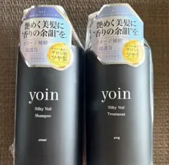 新品未使用 ドレスオーガニックノートシャンプー モイスト シトラス