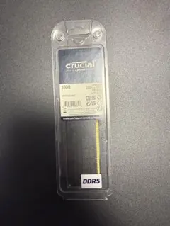 ddr5