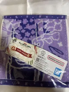 Mrs. GREEN APPLE ジャガードタオル 2点セット