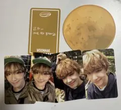 BOYNEXTDOOR ウナク　シーグリ　ボネクド　2026