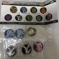 ポケモンコインコレクション第5弾