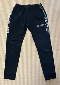 YONEX ウォームアップパンツ Sサイズ