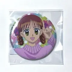 りぼんフェスタ きらめき缶バッジ こどものおもちゃ 倉田紗南　羽山秋人　りぼん 2025年最新】倉田紗南の人気アイテム - メルカリ