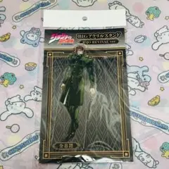 ジョジョの奇妙な冒険 BIGアクリルスタンド【RE】②花京院典明