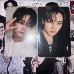 ATE リノ HMV特典