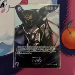 sp ワンピース カードゲーム