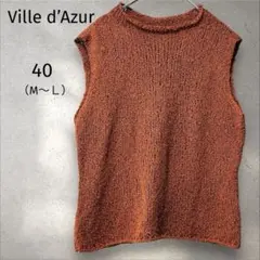 ビルダジュール＊オレンジ ノースリーブ サマーニット【40M〜L相当】透かし編み