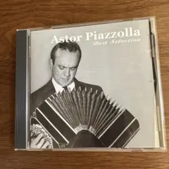 【美品】Astor Piazzolla Best Selection