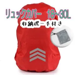 プリン様 リクエスト 2点 まとめ商品　ポーチ無し