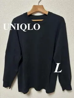 【UNIQLO】美品 ソフトタッチクルーネックTシャツ L ブラック