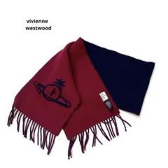 2025年最新】vivienne westwood マフラー ボルドーの人気アイテム