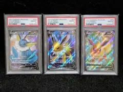 PSA10 ブースターV SR イーブイヒーローズ ポケモンカード - メルカリ
