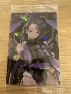 ニケウエハース　イサベル
