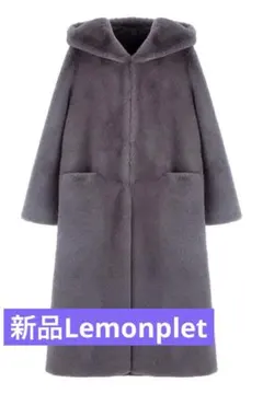 2025年最新】lemonpletの人気アイテム - メルカリ