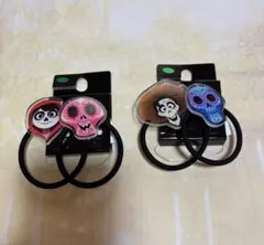 ミゲル　ヘクター　ヘアゴム　Disney リメンバーミー