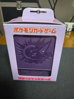 2025年最新】フリップデッキケース エーフィの人気アイテム - メルカリ