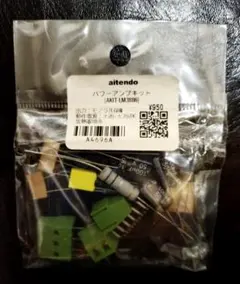 Item thumbnail for item 422e7341-5f19-48b4-9482-c737304f5ead