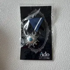 2025年最新】ado モナリザの横顔 ブローチの人気アイテム - メルカリ