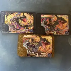レックウザ ゲームカード 3枚セット