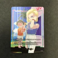 ドラゴンボール フュージョンワールド エナジーマーカー 人造人間18号