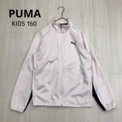 Item thumbnail for item 6665b9fa-8db3-408a-bcb1-c055711f1cba