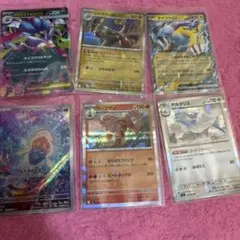 2026年最新】合計枚数/個数：6枚 ポケモンカードゲームの人気アイテム