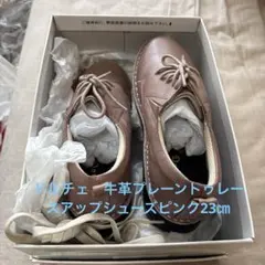 ★新品未使用★QVCドルチェシューズ　23㎝　神ちゃん様専用のサムネイル
