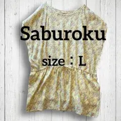 Saburoku 花柄チュニック L ウエスト絞り ゆったり 体型カバーのサムネイル