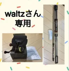 2026年最新】セフィアci4 s806mの人気アイテム - メルカリ