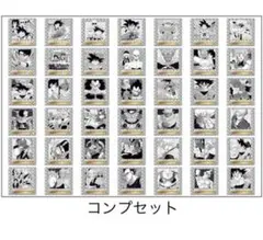 匿名配送 ドラゴンボール 40周年 シール ウエハース 42種 コンプセット