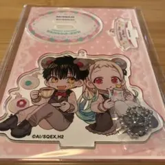 地縛少年花子くん2☆ペアアクリルジオラマスタンドキーホルダー☆花子くん&八尋寧々