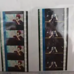 うたプリ スタツア特典 コマフィルム 一十木音也 一ノ瀬トキヤ スタリ