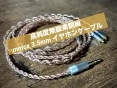 Item thumbnail for item 06b3e707-0aeb-45df-808a-a0b38d040f5a