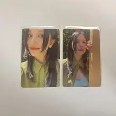 TWICEミナトレカセット