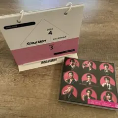 Snow Man LOVE TRIGGER カレンダー セット