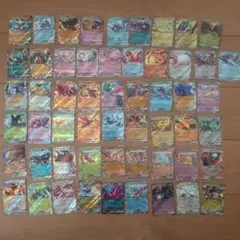 ポケモンカードゲーム　レギュレーションG　RRまとめ売り　約50枚