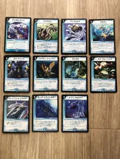 デュエルマスターズ　カード